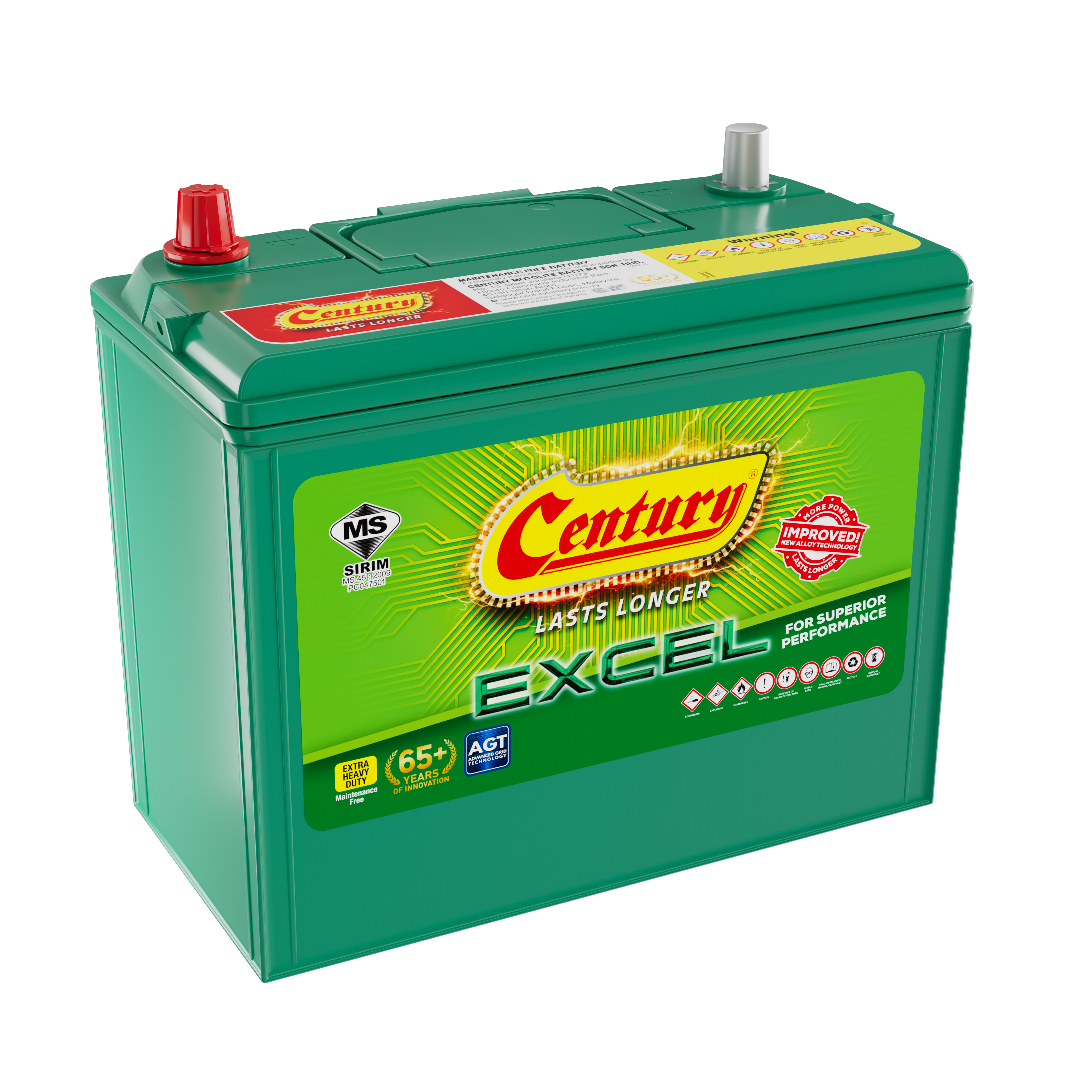 Century Excel car battery replacement