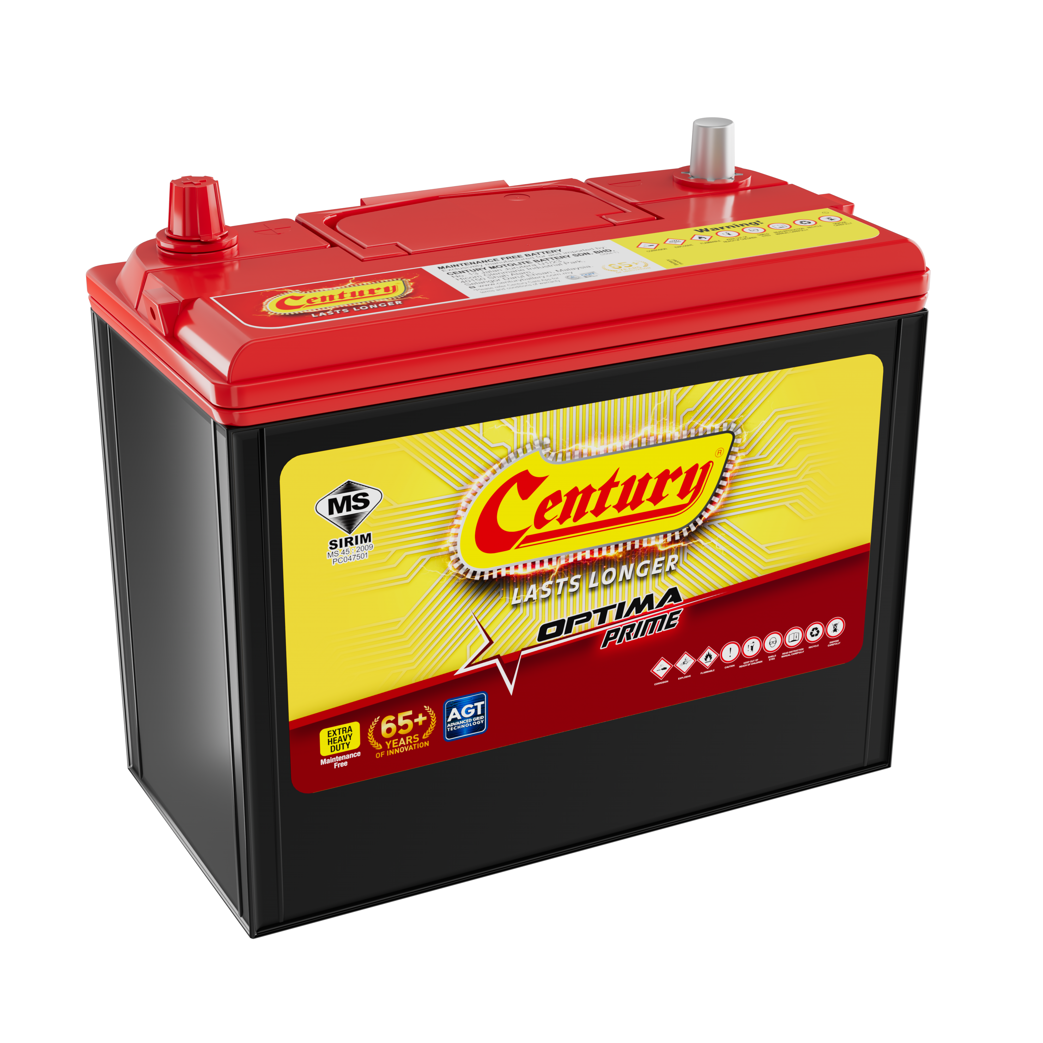 Century Optima Prime car battery replacement